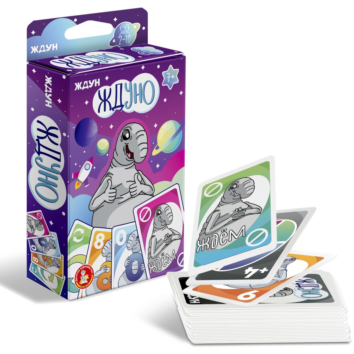 Игра настольная "Ждуно"