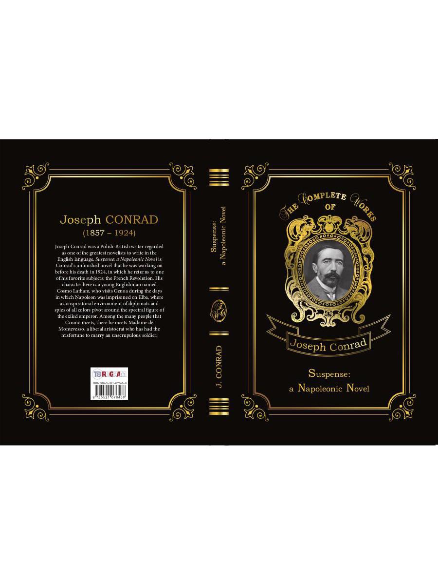 Suspense : un roman napoléonien = Ожидание: роман Наполеона. Т. 17 : en anglais