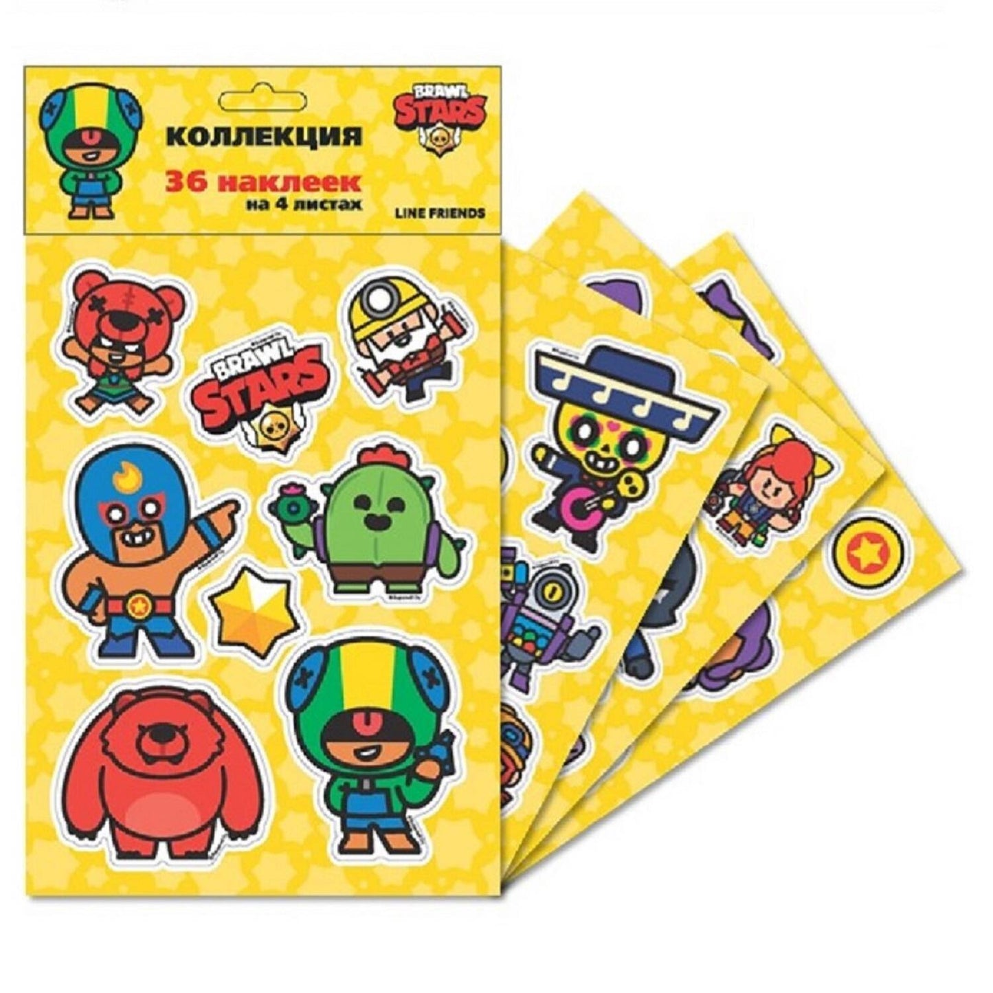 Наклейки Бравл Старс коллекция из 36 штук, желтые