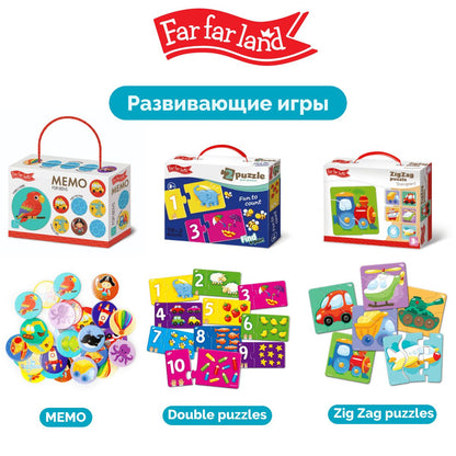 Пазлы MAXI "Техника" 24 эл Jouets Pour Bébé (поле 61х47см)