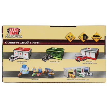 GARAGE-22SL1XCAR-POL2 343261 Игрушка пластик свет-звук ПОСТ ГАИ длин 22 см, ворота, ВАЗ-2106, СИНИЙ,