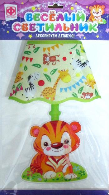510008 Веселый светильник Тигренок
