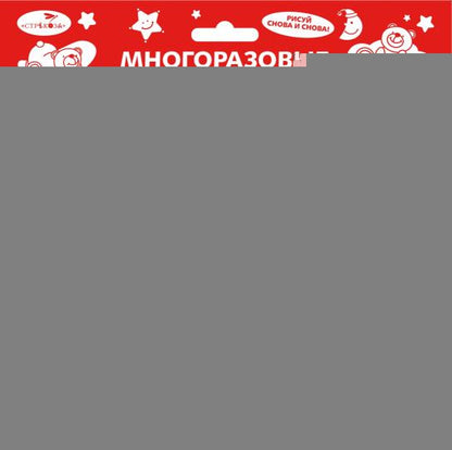 De nombreux débits d'eau sont disponibles. Выпуск 19 (Гараж)