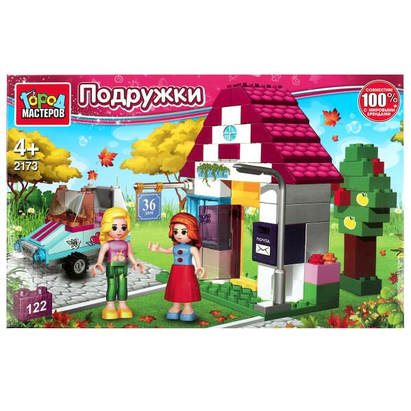 Конструктор домик, 122 дет. Город мастеров в кор.2*18шт