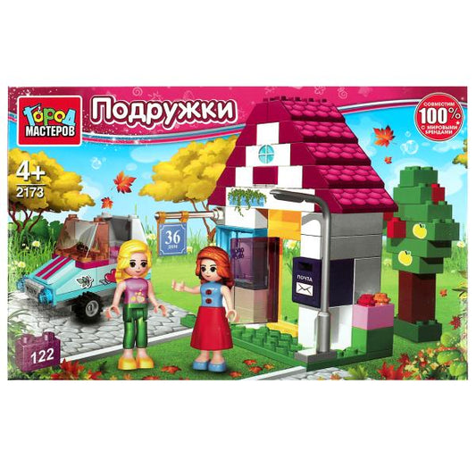Конструктор домик, 122 дет. Город мастеров в кор.2*18шт