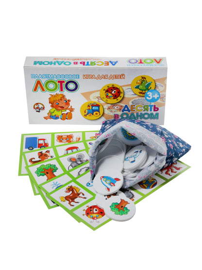 Лото пластмассовое "Десять в одном" мал.
