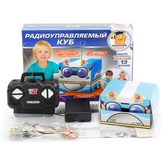 ОПЫТЫ "ИГРАЕМ ВМЕСТЕ": РАДИОУПРАВЛЯЕМЫЙ КУБ В РУСС. КОР. в кор.36шт
