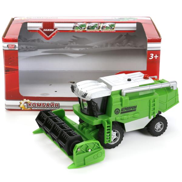 SB-17-35-OB 250746 Modèle en plastique à double paroi КОМБАЙН, 22 cm, подвиж.дет., инерц., кор. Parc technologique en к