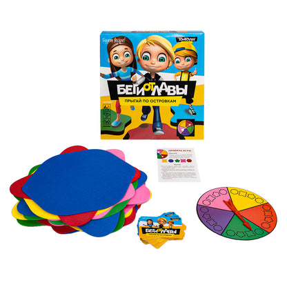 Игра напольная для детей "Беги от Лавы" (TomToyer)