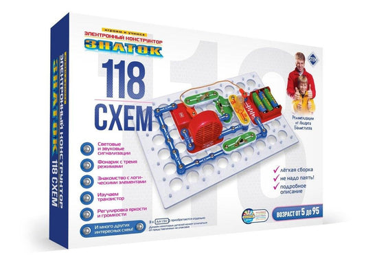 Эл. конструктор ЗНАТОК "118 схем"