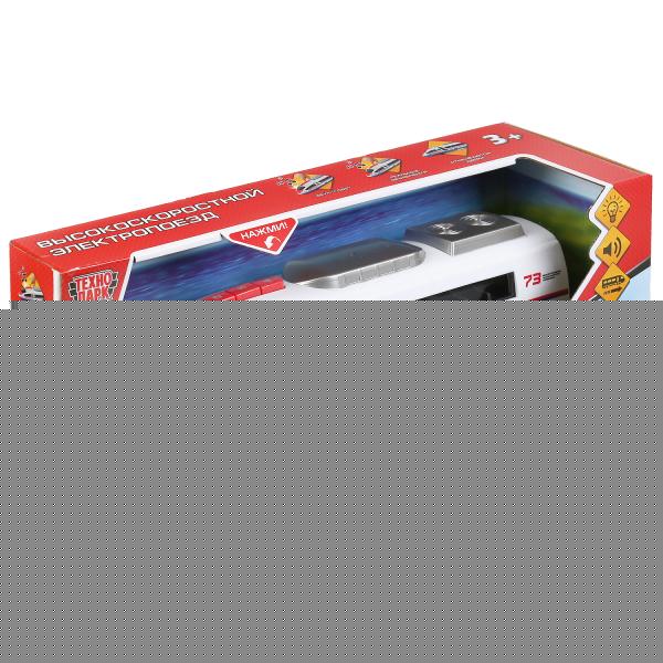 ELTRAIN-30PL-BUWH299762 Modèle en plastique à quatre boutons, 30 cm, double, 4 boutons, noir, blanc, cor.