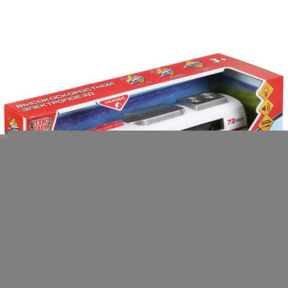 ELTRAIN-30PL-BUWH299762 Modèle en plastique à quatre boutons, 30 cm, double, 4 boutons, noir, blanc, cor.