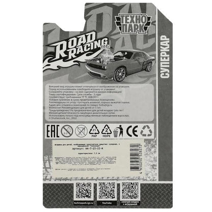 Машина металл ROAD RACING СУПЕРКАР 7,5 см, в ассорт, блист. Технопарк в кор.2*360шт