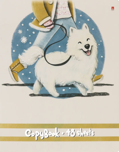 Тетрадь 48л,ГОРОДСКАЯ ПРОГУЛКА,5вид,7-48-1064