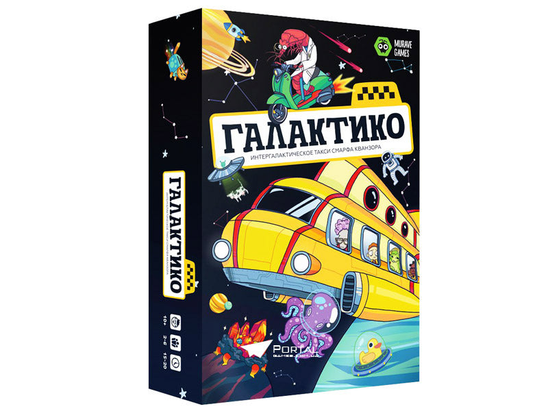 Jeux de Muravey. Hast. Jeu "Галактико" art.ТК010