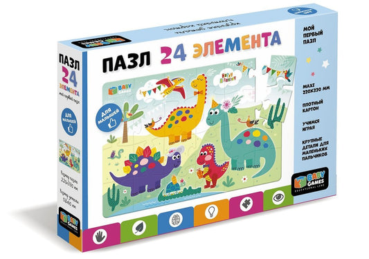 Baby Games.Пазл-24 День рождения Дино,06696
