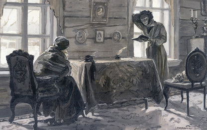 Evgeny Onegin