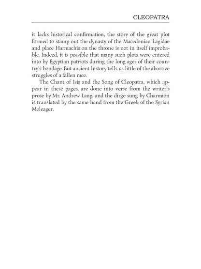 Cleopatra = Клеопатра: на англ.яз