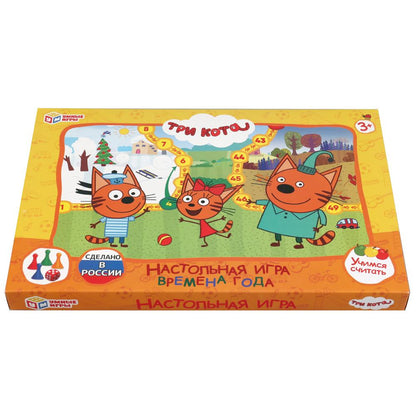 НАСТОЛЬНАЯ ИГРА-ХОДИЛКА "УМНЫЕ ИГРЫ" ВРЕМЕНА ГОДА.ТРИ КОТА В РУСС. КОР. в кор.20шт