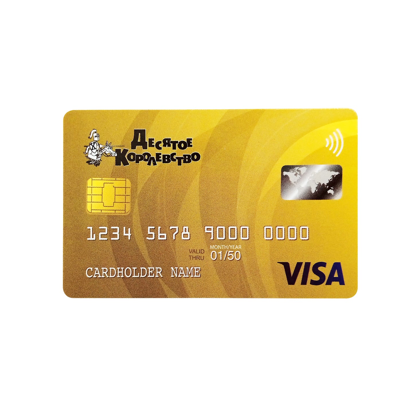 ИГРА НАСТОЛЬНАЯ "ИГРАЕМ В МАГАЗИН. ДЕНЕЖКА" в кор.22шт