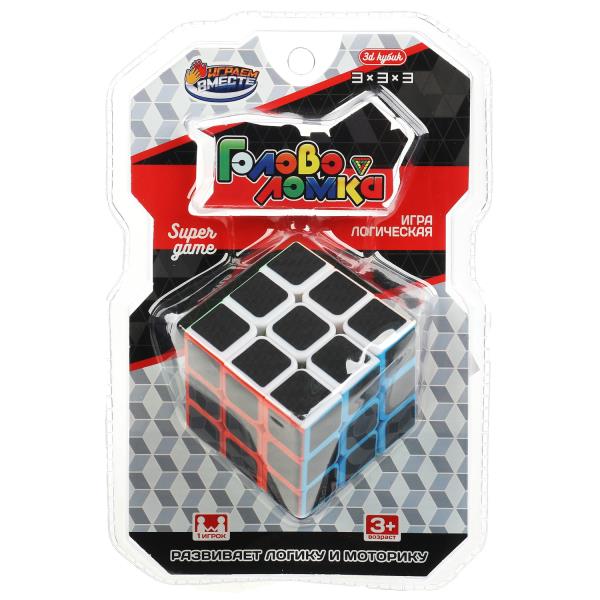 Jeu de jeu logique 3x3, blister 12*19*8 cm, VMJV dans la couleur 4*60 pouces