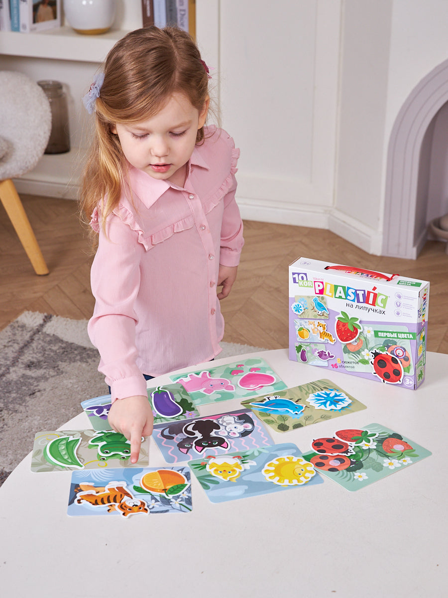 Пластик на липучках "Цвета" 10KOR PLASTIC