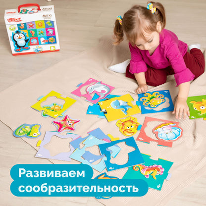 Пазлы MAXI "Водный мир" 24 эл Jouets Pour Bébé (поле 61х47см)