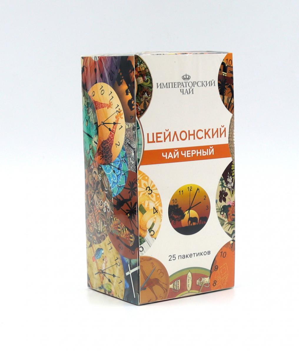 THÉ SPÉCIAL Чай черный байховый мелкий "Цейлонский" высший сort пакетированный. 25 paquets