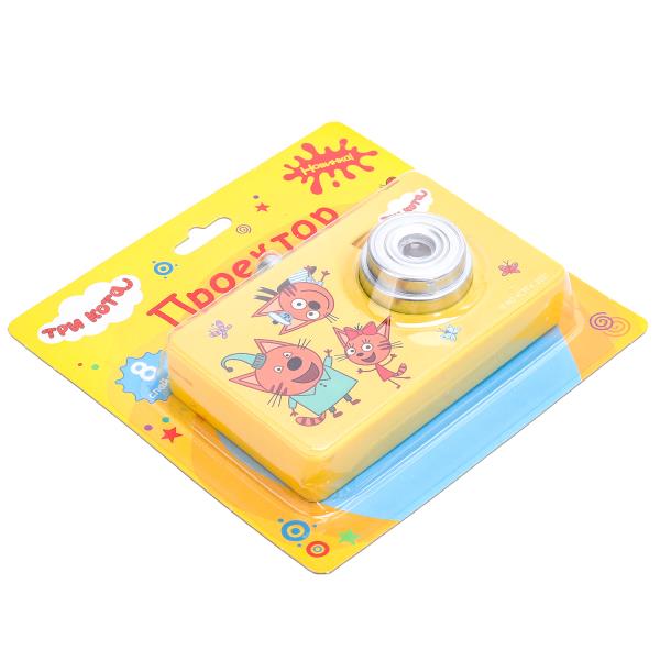 Appareil photo-projecteur, 8 cartes, trois couleurs, dans un blister d'une taille de 180 pouces