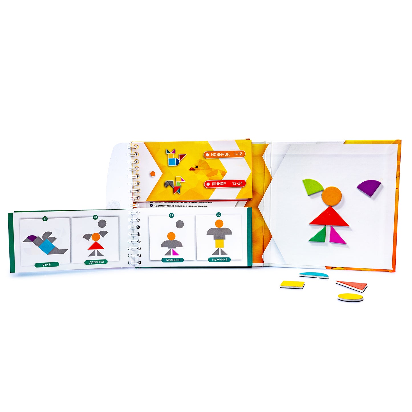 ДК.Игра магнитная IQ головоломка "Конструктор фигур" арт.02864 /50