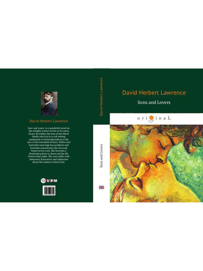 Sons and Lovers = Сыновья и любовники: роман на англ.яз. Lawrence D.H.