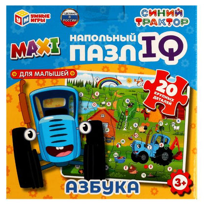 АЗБУКА. Синий tracteur. Напольный пазл QI max. 160х160х160мм. Умные игры в кор.18шт
