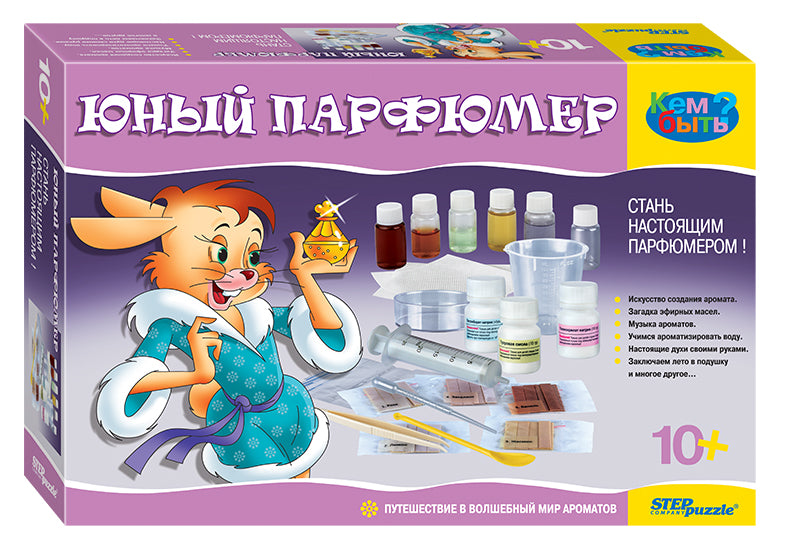 Étape. Hast. jeu art.76307 "Parfumeur" /30