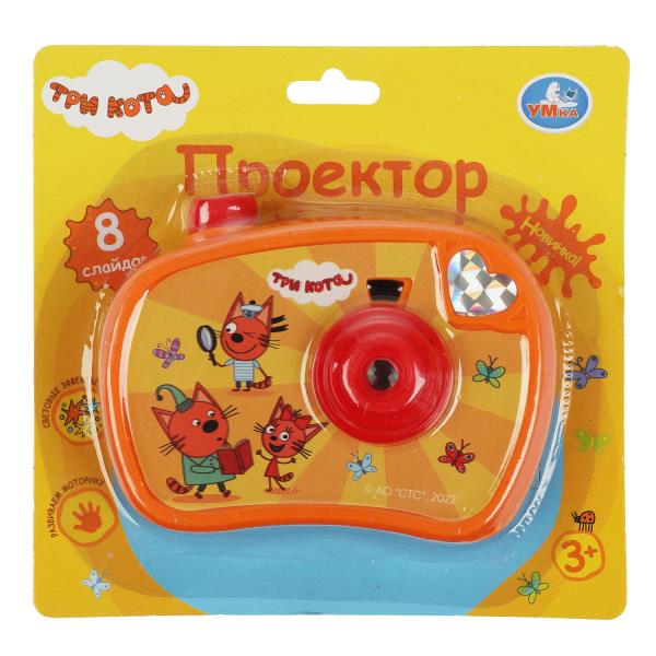 B2197603-R3 (60) Фотоаппарат -проектор Три Кота 8 слайдов, на блист. Умка в кор.2*30шт