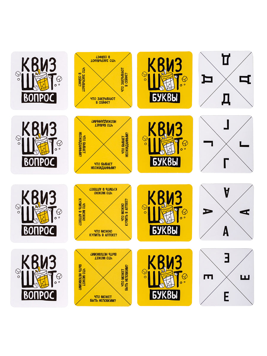 Jouer "Квизшот" 18+