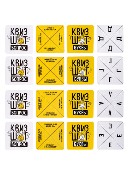 Jouer "Квизшот" 18+
