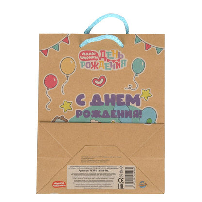Paquet de produits artisanaux malaisiens m,140 gr/m2 ЧУДО ПРАЗДНИК в кор.12*12шт