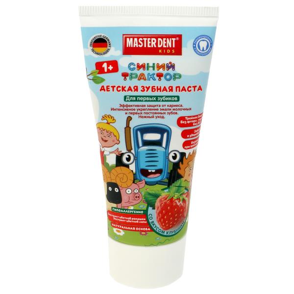 Pâtes pour enfants 50 ml de SUISSE ТРАКТОР club MASTER DENT en cor.24шт