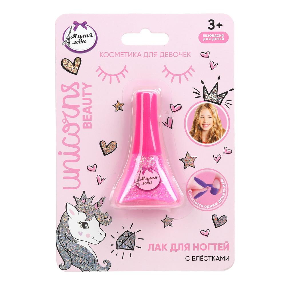 Косметика ДЛЯ ДЕВОЧЕК лак для ногтей МИЛАЯ ЛЕДИ в кор.4*30шт