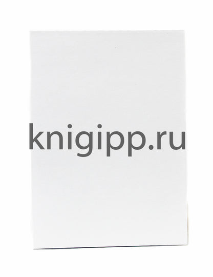 СКЕТЧПАД А5. АВОКАДО