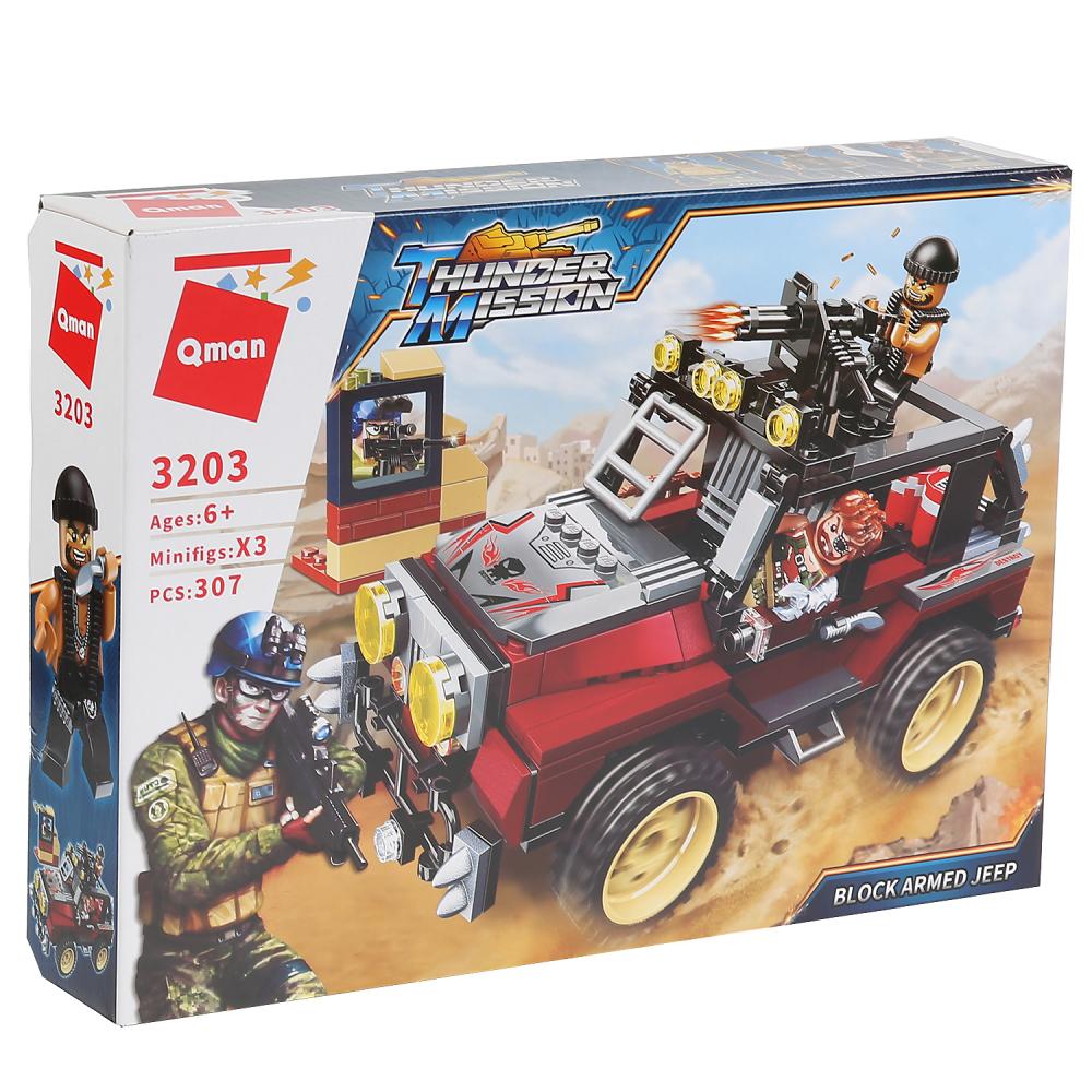 Конструктор пласт. машина с фигурками и аксесс., 307дет. в кор. в кор.24шт (Р)