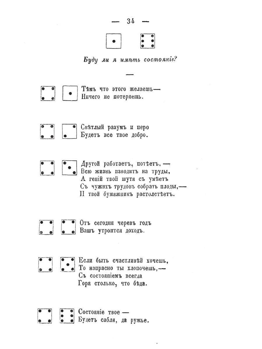 Coûts ou coûts gouvernementaux