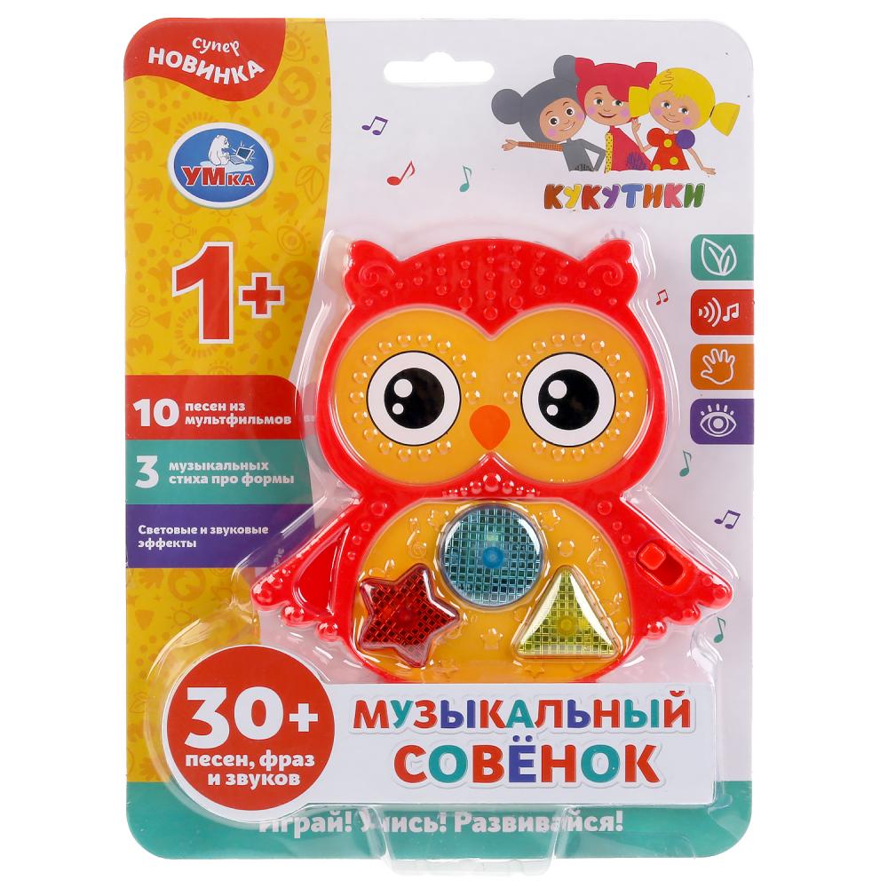 Мультиплеер Музыкальный совенок, 10 песен из м/ф, музыкальные стихи про формы, свет. Умка в кор120шт