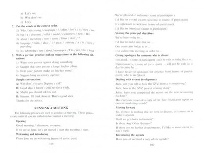 English for Public Administration. Английский язык для сферы государственного и муниципального управления: учеб. пособие