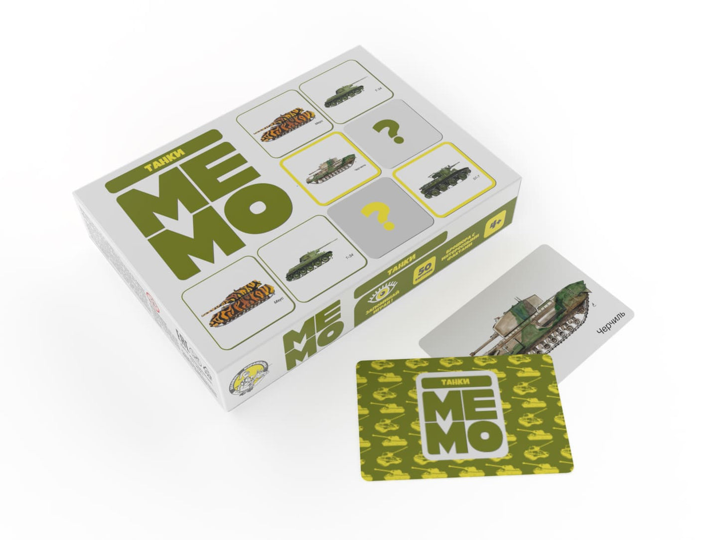 Jeu de société "Танки" (50 cartes)