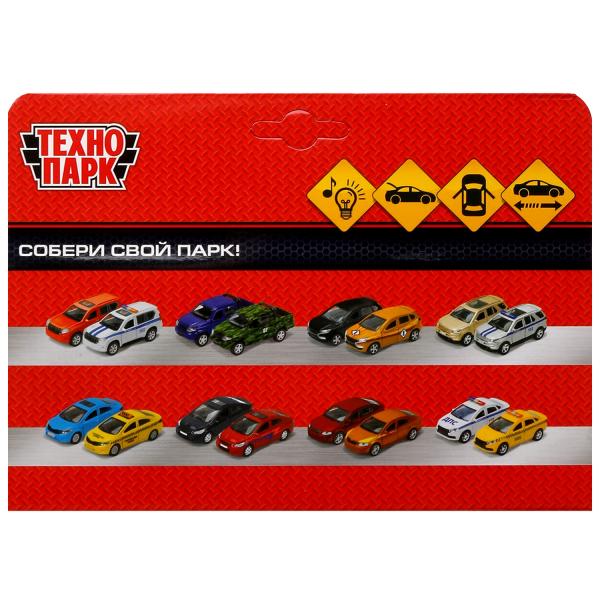 Machine en métal de couleur noire NISSAN TITAN ПОЛИЦИЯ 12,5 cm, double, sac, argent, cor. Parc technologique dans le cor.2*36шт