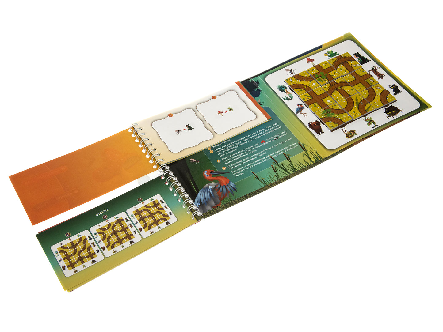 Игра магнитная головоломка "Десятое королевство. Загадки болота"