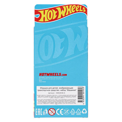 Machine en métal Hot Wheels Hot Wheels pour 7 cm, 3 pièces, dans un assortiment, couleur. Parc technologique en cor.2*120