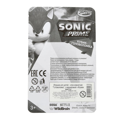 Jeu de construction Sonic Cube 3x3, blister 11*17*6 cm, en argent sterling, en cor.2*144 pouces