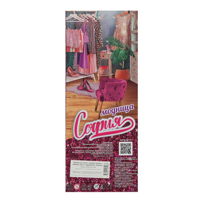 Кукла 29см София, руки и ноги сгиб., кор. КАРАПУЗ в кор.24шт